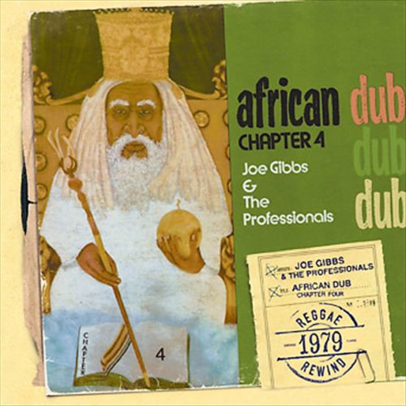 African Dub Chapter 4/Product Detail/Reggae