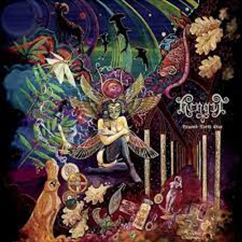 Beyond North Star/Product Detail/Rock/Pop