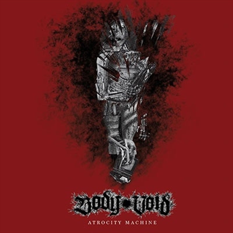 Atrocity Machine/Product Detail/Metal