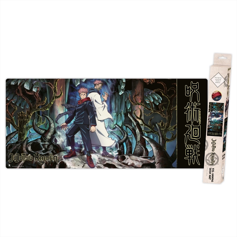 Jujutsu Kaisen - Back to Back - XXL Gaming Mat/Product Detail/Electronics