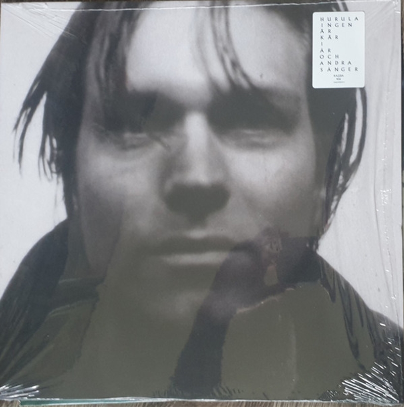 Ingen Ar Kar I Ar Och Andra Sa/Product Detail/Rock/Pop