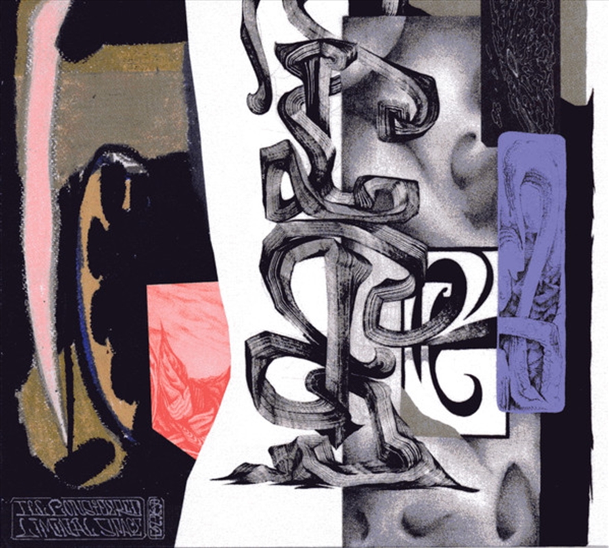 Liminal Space/Product Detail/Jazz