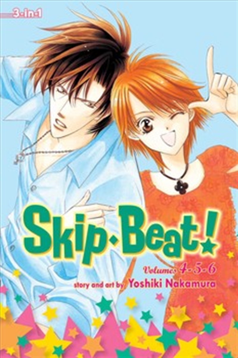 Skip Beat!, (3-in-1 Edition), Vol. 2/Product Detail/Manga