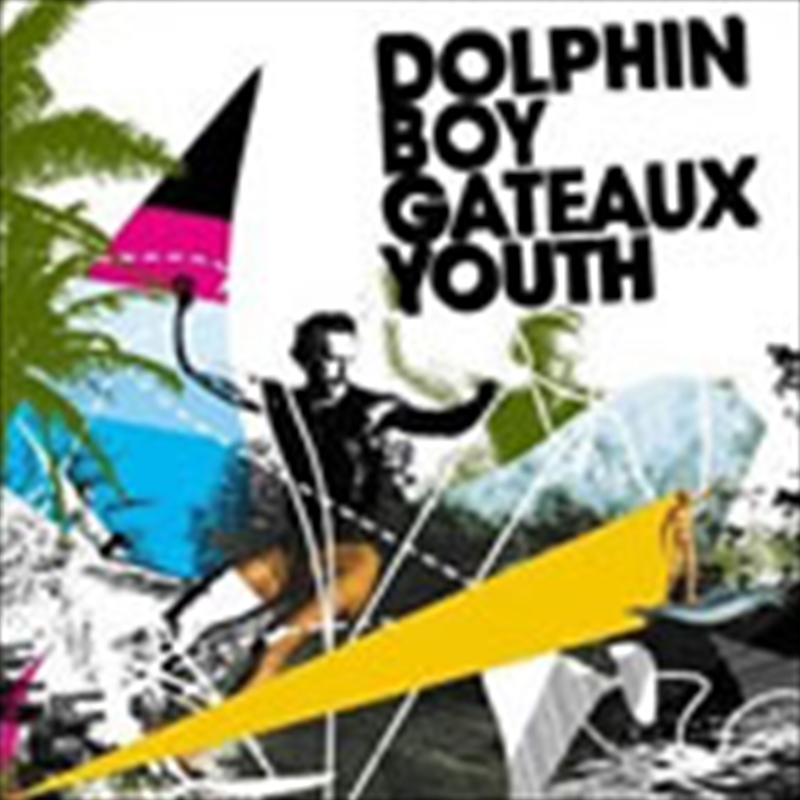 Gateaux Youth/Product Detail/Dance