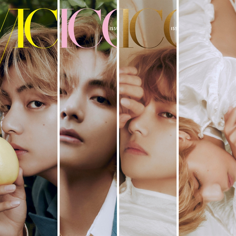 Bts V Cover Dicon Issue Set/Product Detail/World