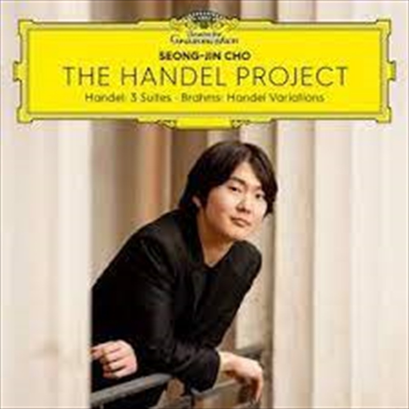 Handel Project Handel Suites A/Product Detail/Classical
