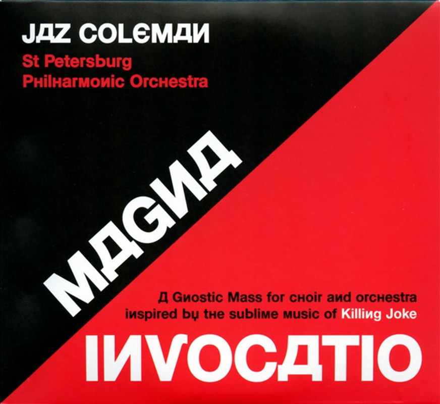 Magna Invocatio - A Gnostic Mass/Product Detail/Alternative