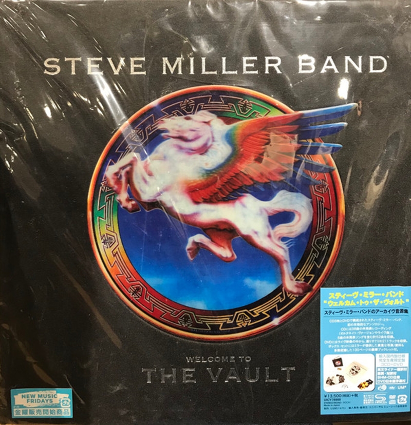 Welcome To The Vault/Product Detail/Rock