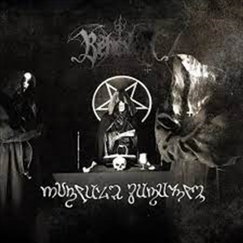 Rituale Satanum/Product Detail/Metal