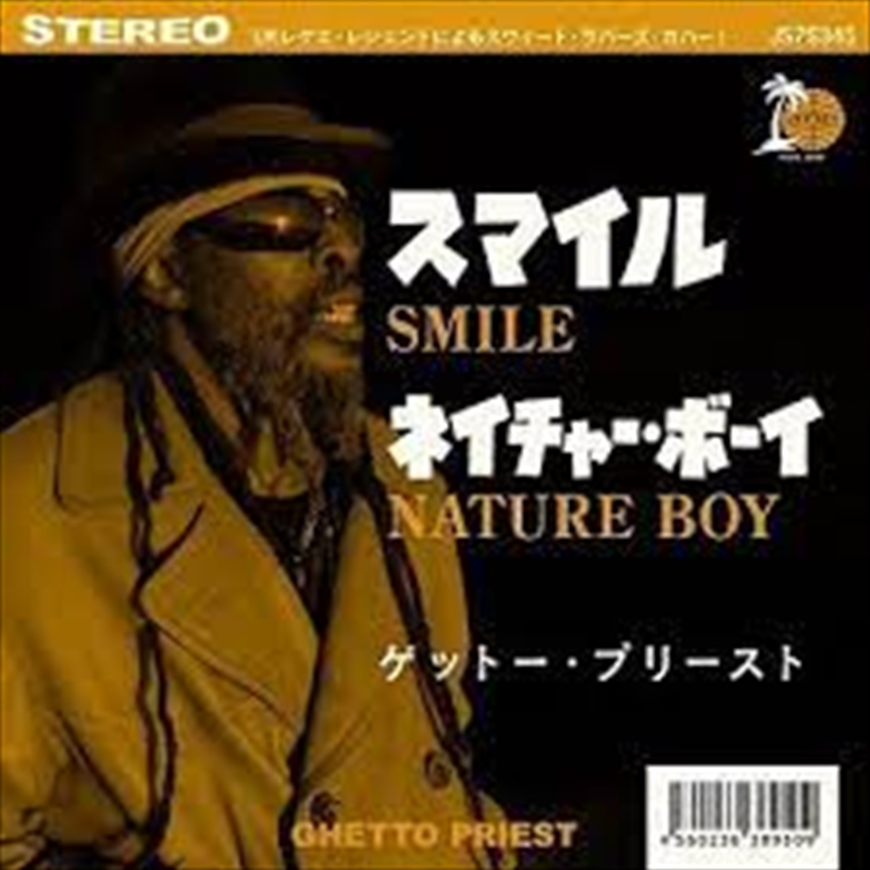 Smile / Nature Boy/Product Detail/Reggae