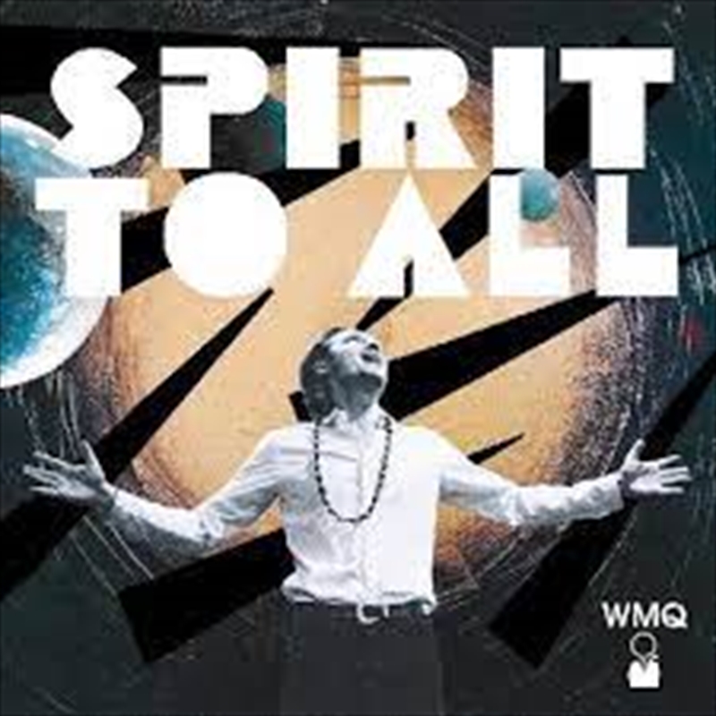 Spirit To All - Ltd Turquoise Marble Vinyl/Product Detail/Jazz
