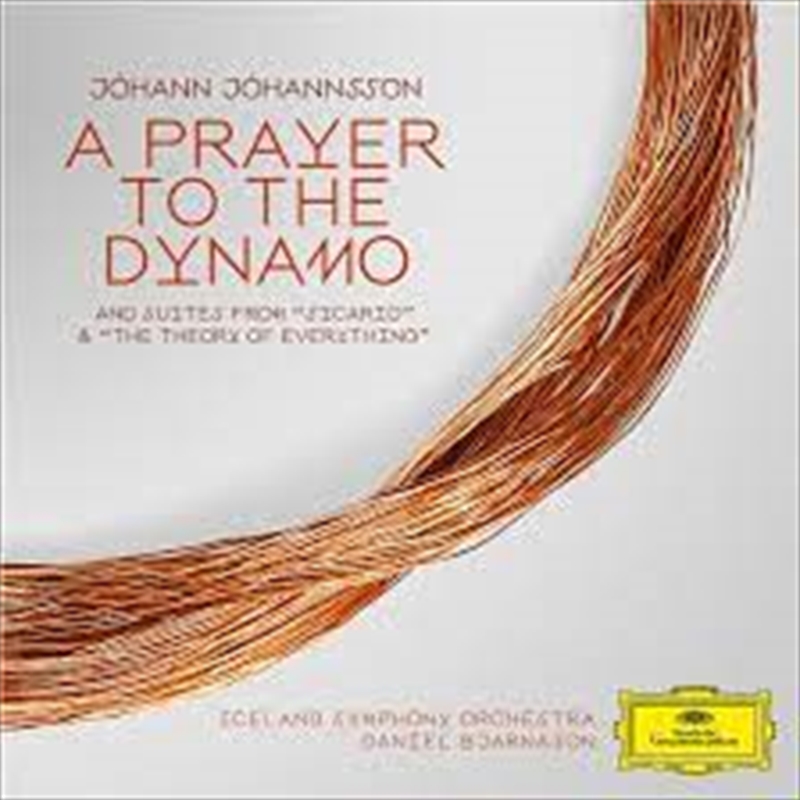 A Prayer To The Dynamo / Suite/Product Detail/Classical