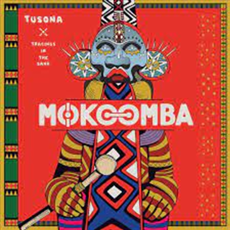 Tusona: Tracings In The Sand/Product Detail/Reggae