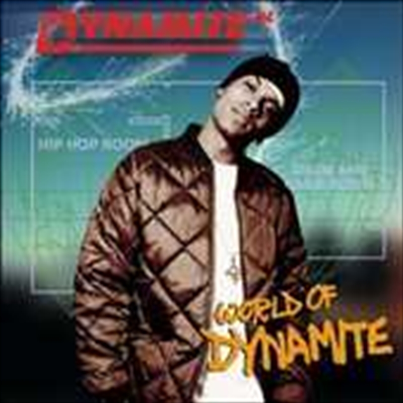 World Of Dynamite/Product Detail/Dance