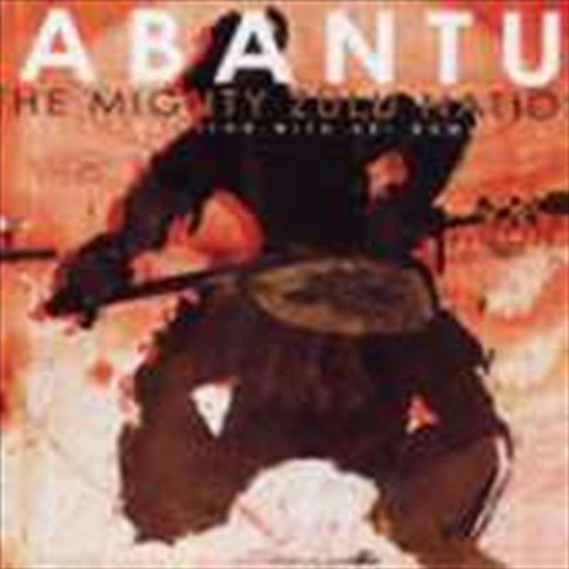 Abantu/Product Detail/World