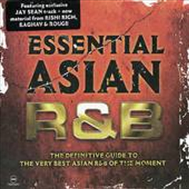Essential Asian R&B/Product Detail/World