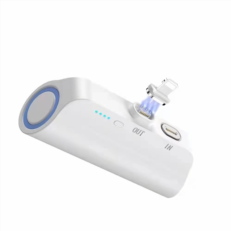 CHOETECH B660-WH 3000mAh Mini Power Bank with 3 Magnetic Connectors (White)/Product Detail/Electronics