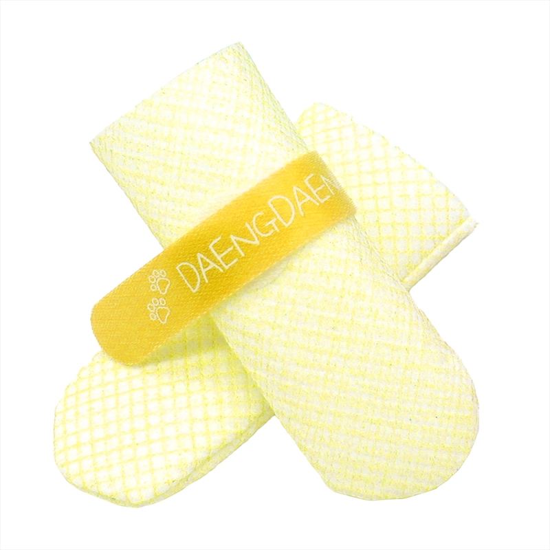 Daeng Daeng Shoes 28pc M Yellow Dog Shoes Waterproof Disposable Boots Anti-Slip Socks/Product Detail/Pet Accessories