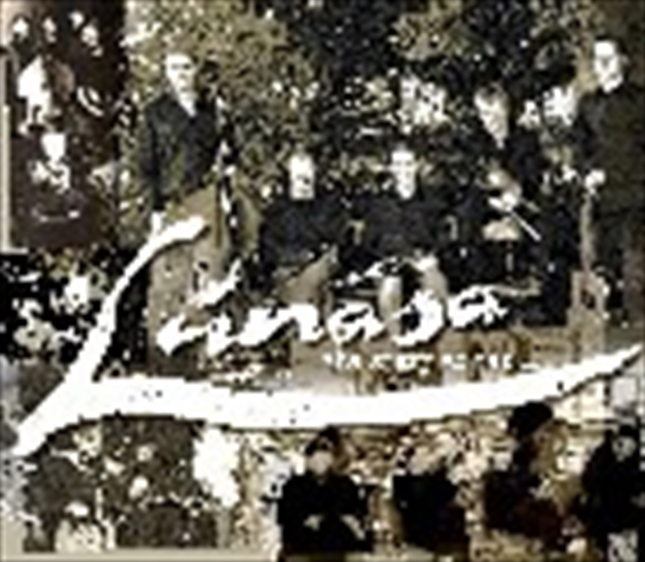 Story So Far/Product Detail/World