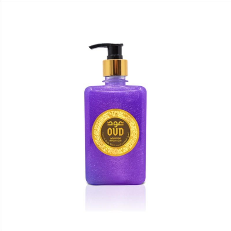 Hareemi Hand & Body Wash 500mL/Product Detail/Beauty Products