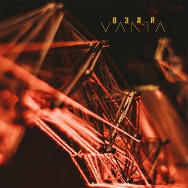 Vanta/Product Detail/Metal