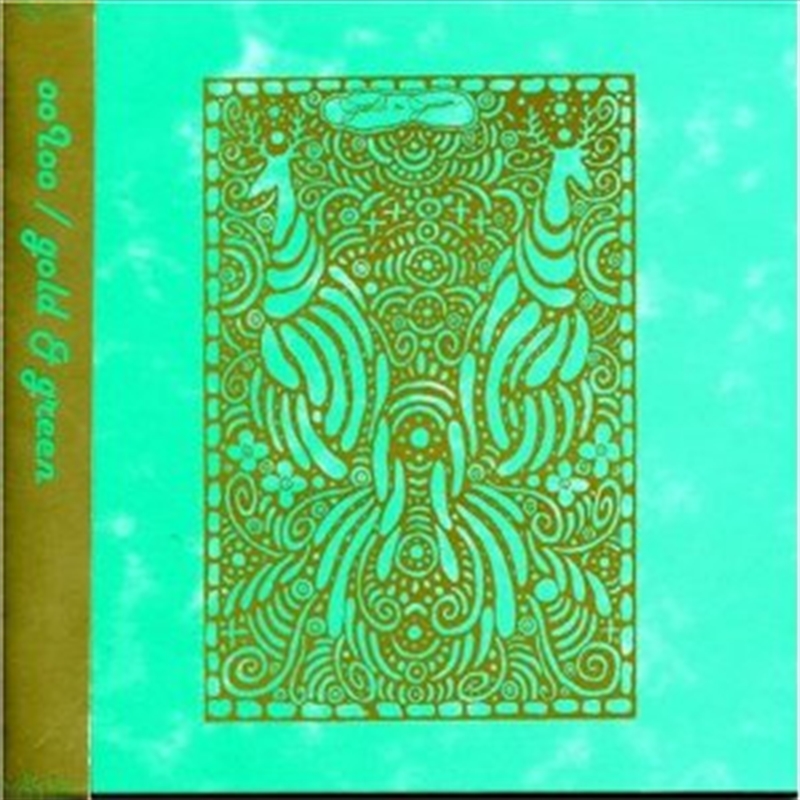 Gold And Green/Product Detail/Rock/Pop