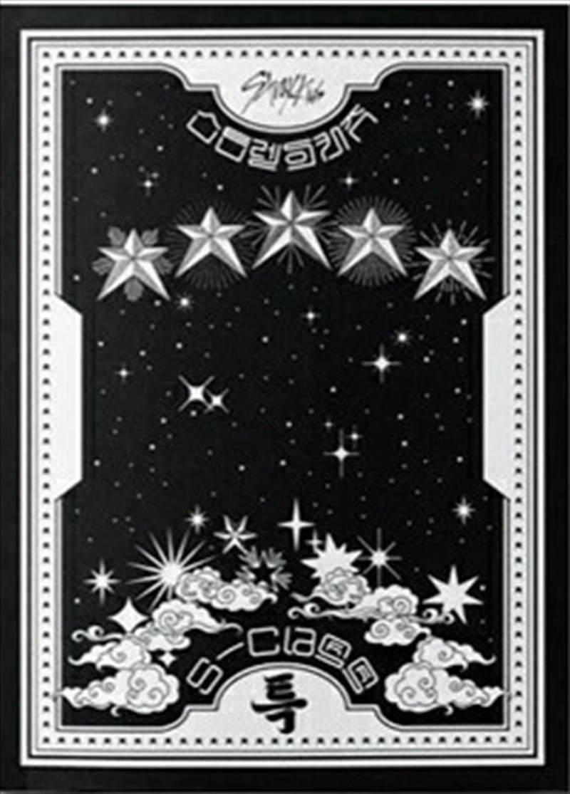 5-Star: Ver. C/Product Detail/World