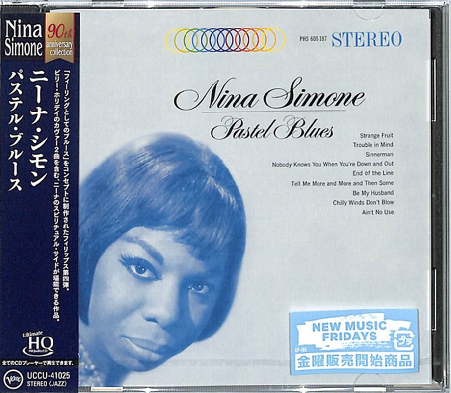 Pastel Blues/Product Detail/Jazz