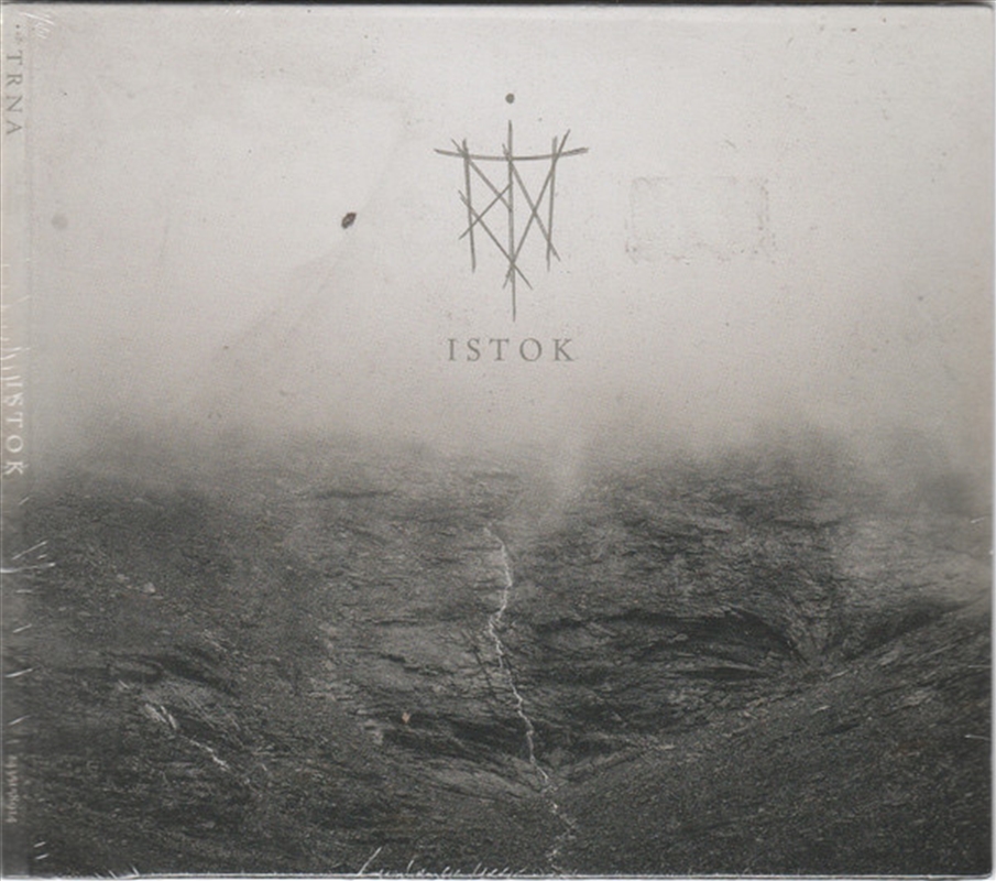 Istok/Product Detail/Metal