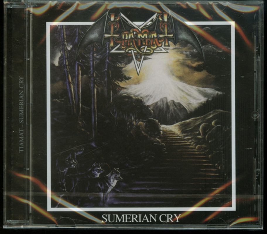 Sumerian Cry/Product Detail/Metal