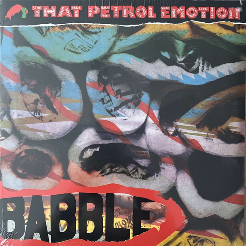 Babble/Product Detail/Alternative