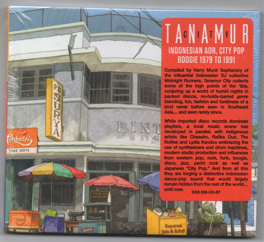 Tanamur City (Various Artists)/Product Detail/Rock/Pop