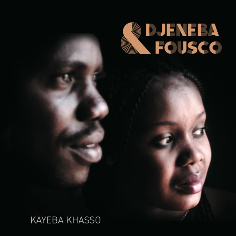 Kayeba Khasso/Product Detail/World