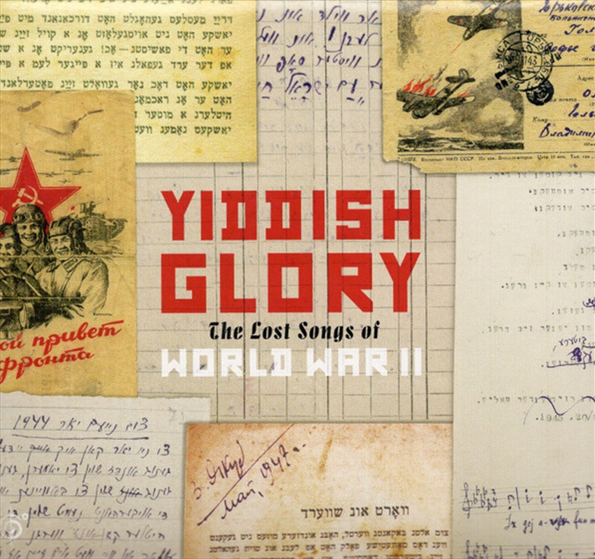 Lost Songs Of World War Ii/Product Detail/World