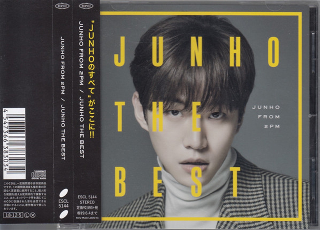 Junho The Best/Product Detail/World