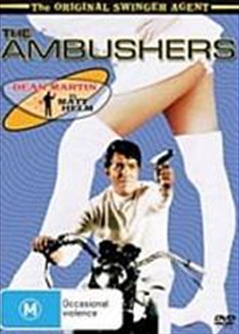 Ambushers/Product Detail/Thriller