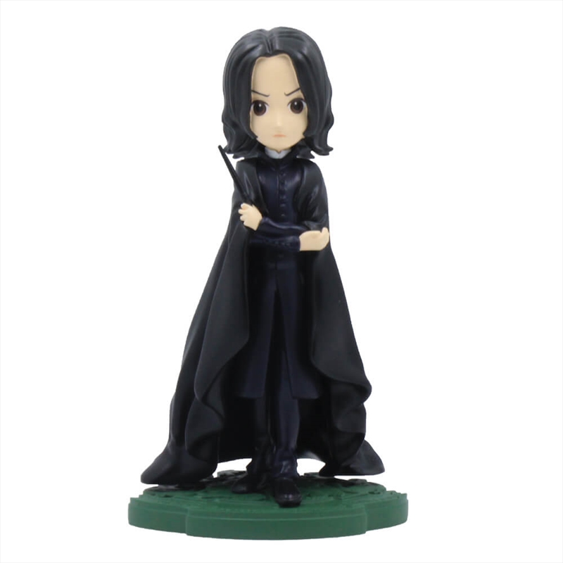 Harry Potter - Severus Snape Figurine/Product Detail/Figurines