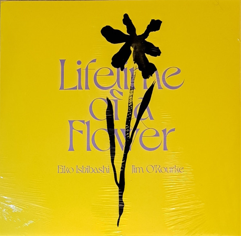 Lifetime Of A Flower/Product Detail/Specialist