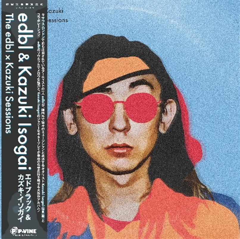 Edbl W Kazuki Sessions/Product Detail/Jazz