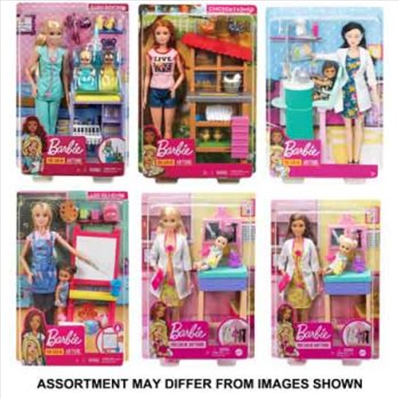 Barbie Careers Playset Assorted (Sent At Random)/Product Detail/Toys