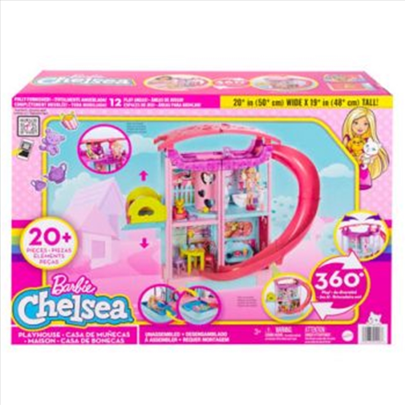 Barbie Chelsea Playhouse/Product Detail/Toys