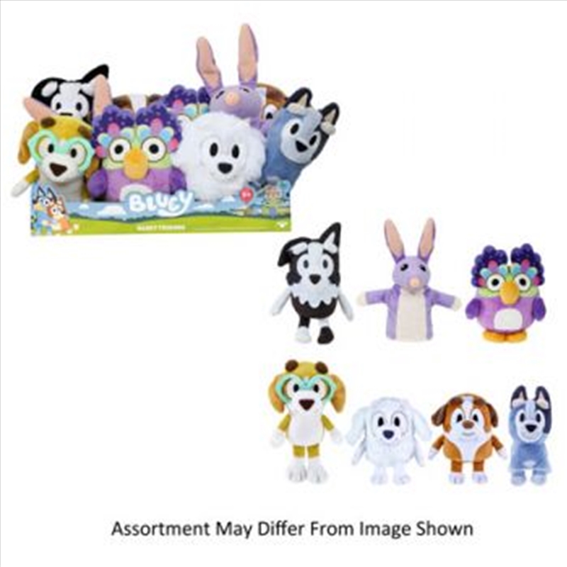 Buy Bluey Series 8 Single Plush Toybox Online