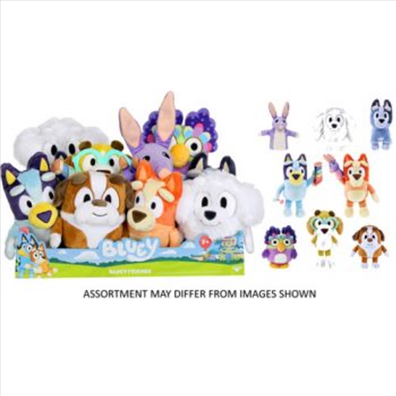 Bluey Series 9 Single Plush assorted - Playtime (Sent At Random)/Product Detail/Plush Toys