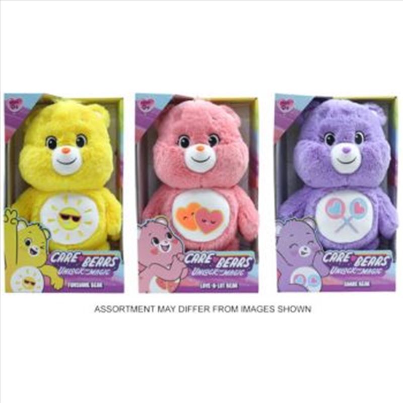 Care Bears Unlock the Magic Medium Plush assorted (Sent At Random)/Product Detail/Toys