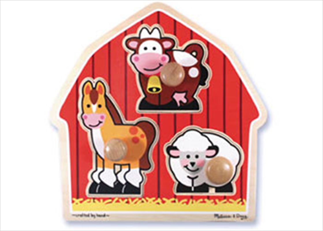 Barn Animals Knob Puzzle - 3 Piece/Product Detail/Jigsaw Puzzles
