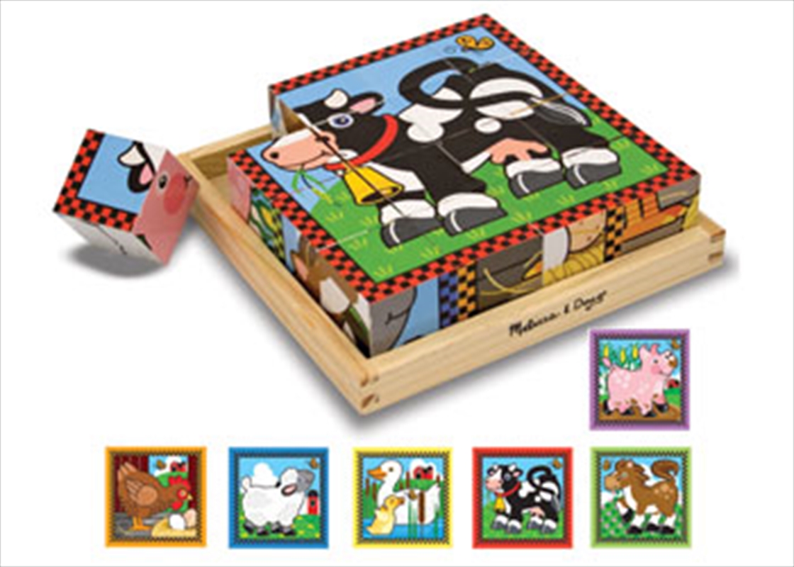 Cube Puzzle - Farm - 16 Piece/Product Detail/Jigsaw Puzzles