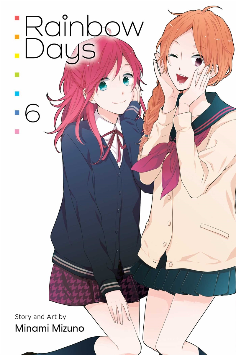 Rainbow Days, Vol. 6/Product Detail/Manga