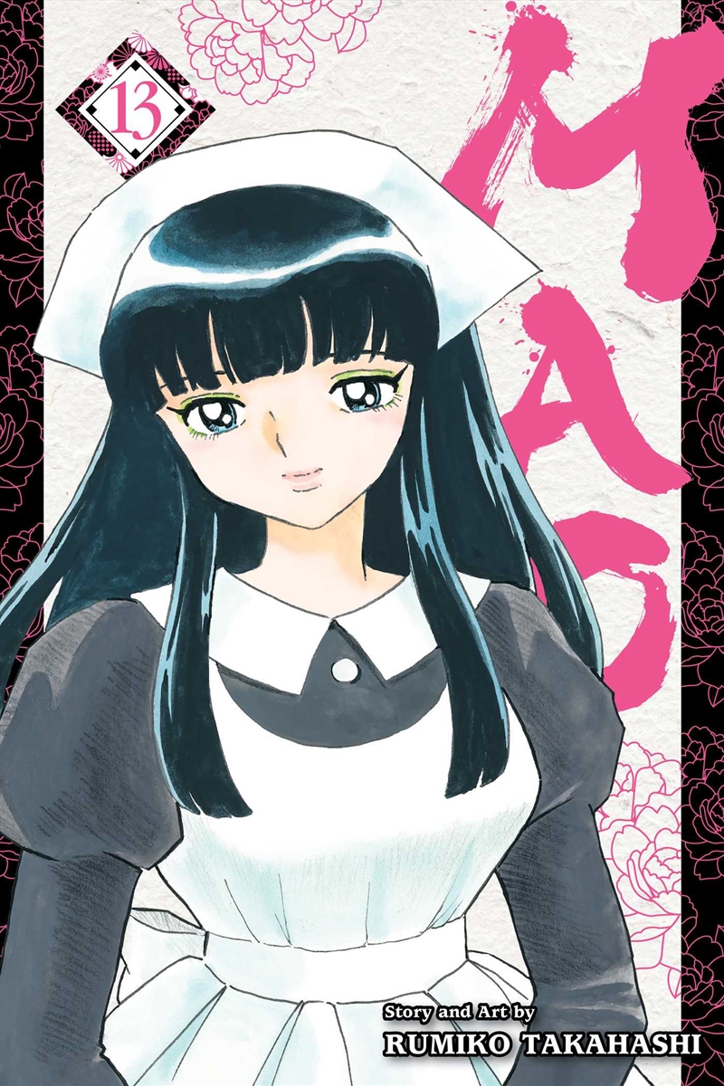 Mao, Vol. 13/Product Detail/Manga