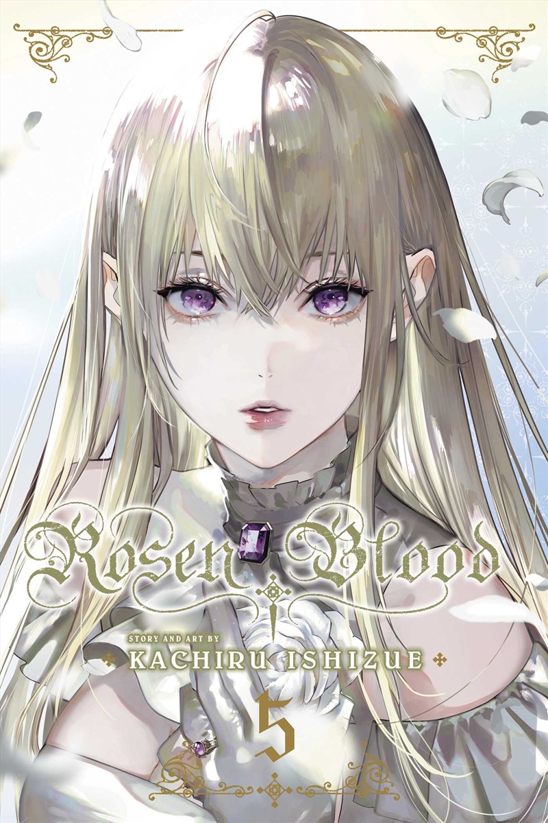 Rosen Blood, Vol. 5/Product Detail/Manga