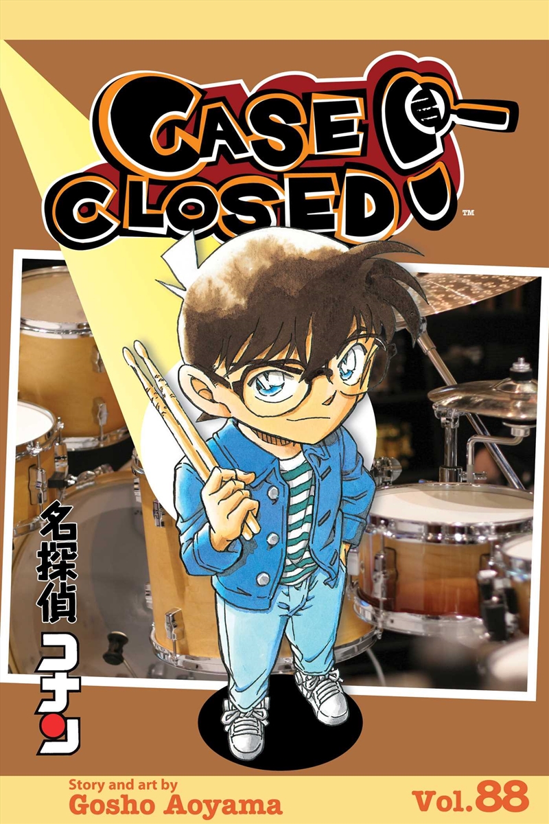 Case Closed, Vol. 88/Product Detail/Manga